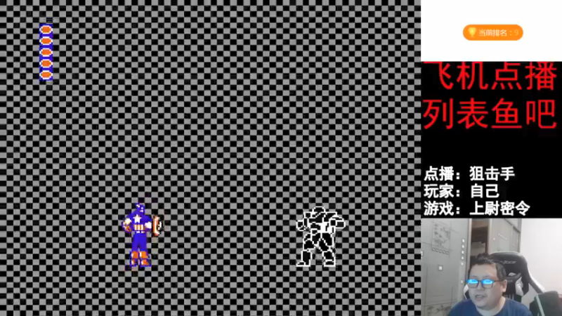 【2021-12-17 19点场】FC老弊：距离百年怀旧还差92年