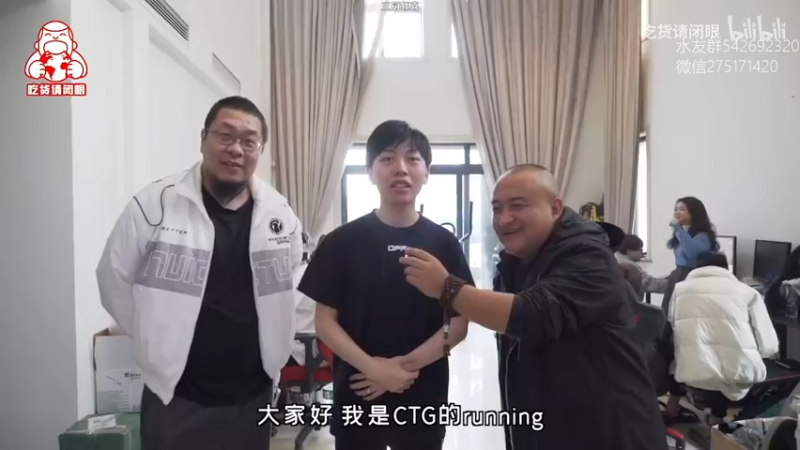 【2021-12-16 17点场】小粥泥浆：关键词:地表最强哈斯卡!!!