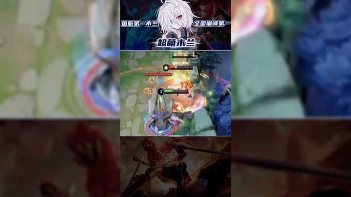 是什么让队友直呼为我生猴子