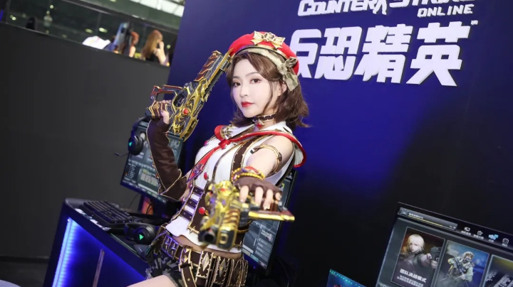 反恐精英online