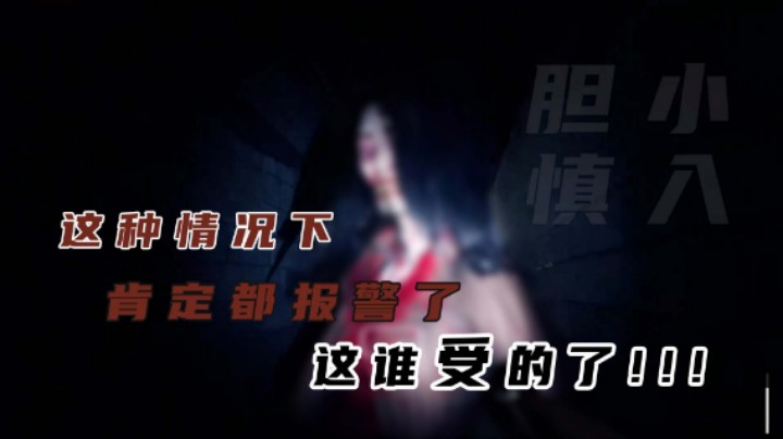 【琼斯小卫】这谁受得了!