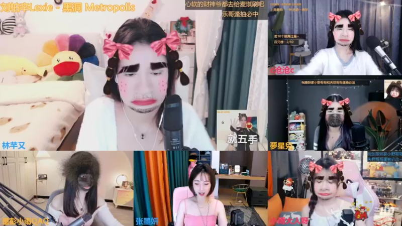 【2021-12-16 17点场】林芊又：清澈女声蔡文姬❤