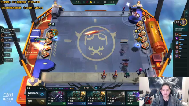 【2021-12-17 21点场】草莓：草莓：兄弟们我悟了！！！