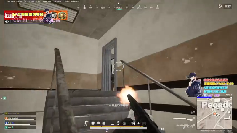 【2021-12-16 23点场】晚辞77：轻语集团 猛男顶尖身法怪