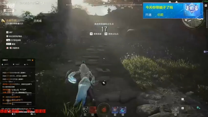 【小酒窝翁馨】：1杀惜败，至少杀了一个，不亏