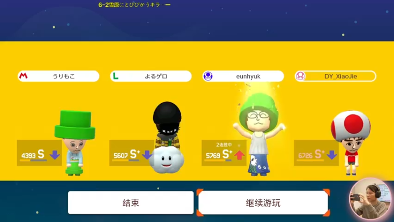 【2021-12-17 16点场】超级小桀：你真以为马里奥是个简单的游戏?