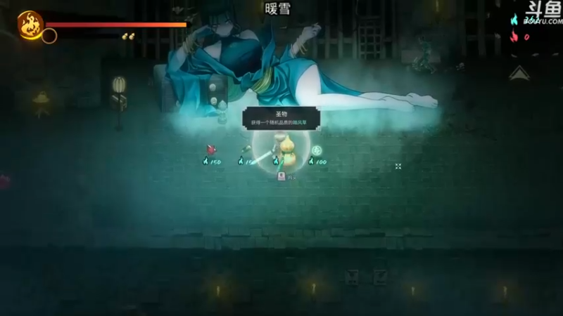 【荣耀洋洋】：这个火持续时间很短