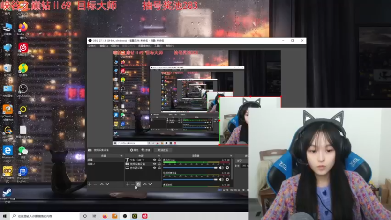 【2021-12-17 17点场】小蝌蚪羊月：最精彩的操作最细致的讲解 学AD的进