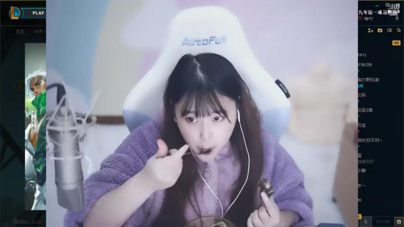 【2021-12-17 19点场】萌面酥：今天又是上不去大师的一天┭┮﹏┭┮