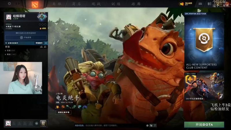 哈哈哈