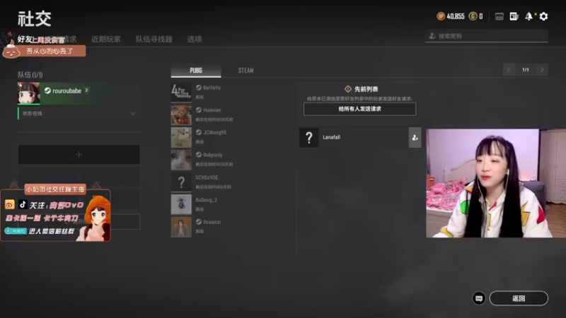 【2021-12-15 19点场】肉仔OvO：从零开始的