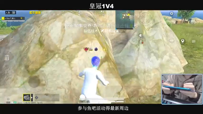 【小妖洋】：这个人不给我戏弄的机会