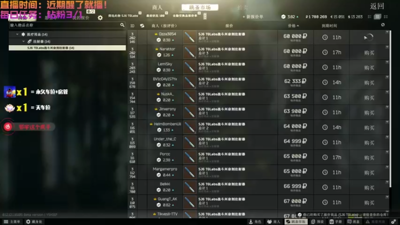 【2021-12-17 03点场】鄂宇这个疯子：耽误12小时的进度，终于上来了。