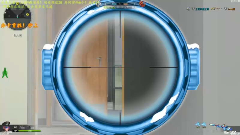 【2021-12-14 15点场】煜儿ii：煜儿：哈 ·新主播求关注