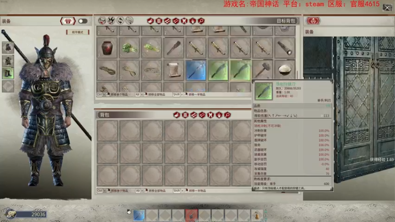 【2021-12-16 22点场】鬼才地瓜：【地瓜】战～