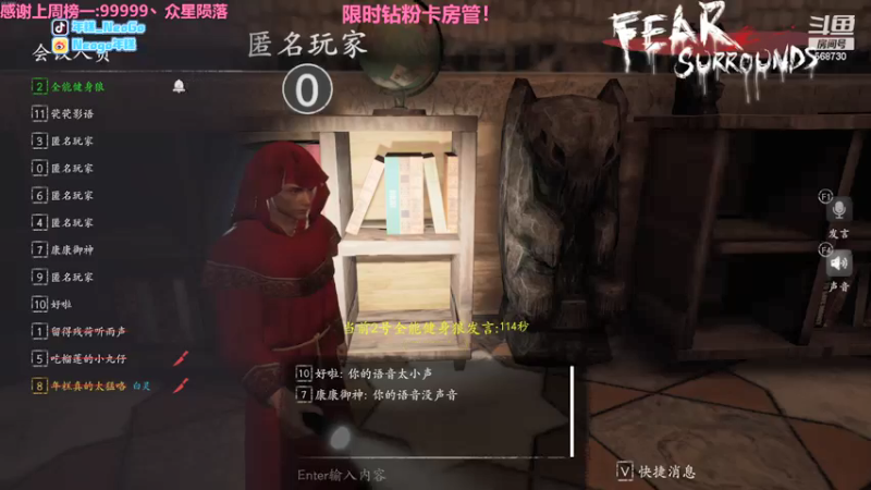 【2021-12-17 00点场】Neogo01年糕：年糕: 中午12点直播健康生活