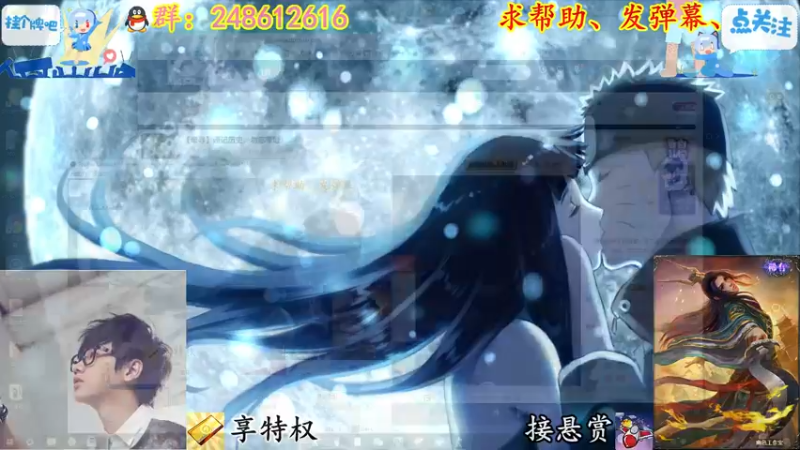 【2021-12-16 19点场】寻丶龙绝：【牵寻】谨记历史，勿忘荣耻！