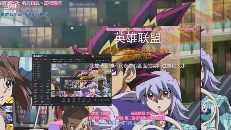 【2021-12-17 12点场】東雲暗夜Ay武藤遊戯Yugi：有趣的灵魂卡片 万里挑一 デュエル