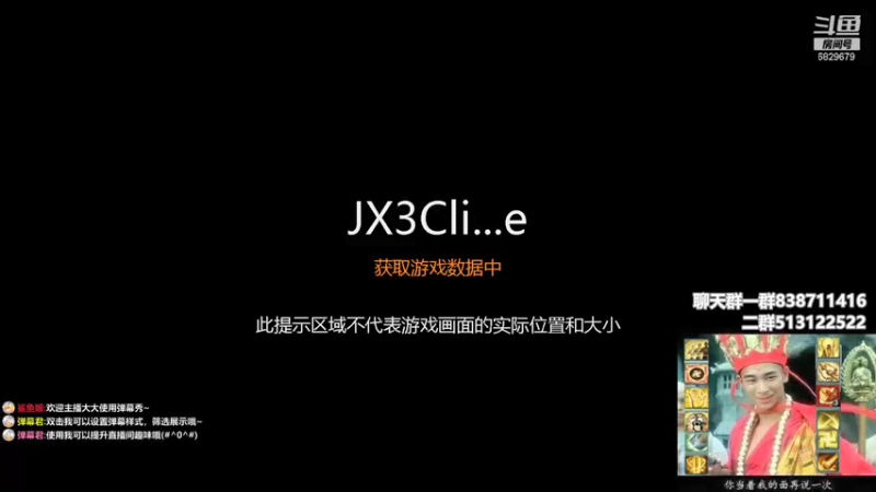【2021-12-16 13点场】兔子队长丶：少林视角。散排竞技。
