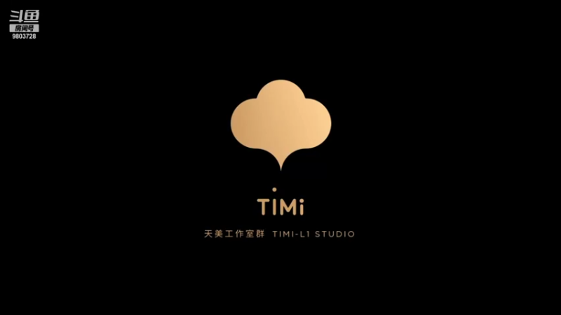 【2021-12-16 18点场】小小娥1：巅峰赛！！！ 9803728