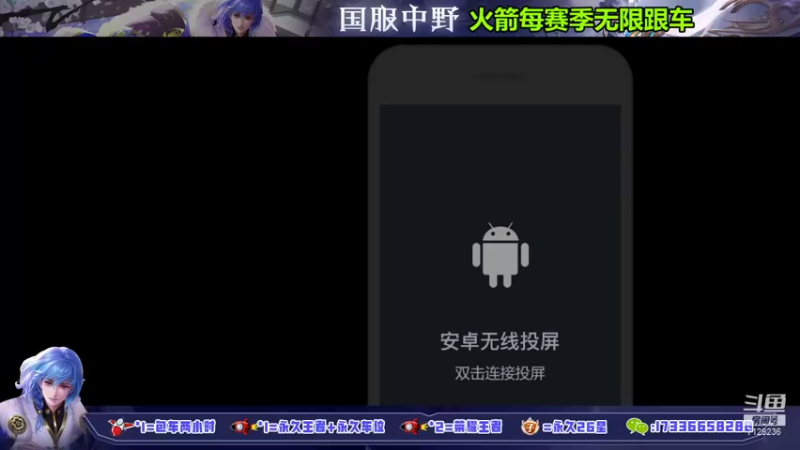 【2021-12-17 12点场】HK提笔：国服中单，在线带粉乱杀