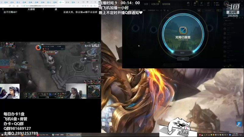 【2021-12-17 13点场】冉氏腕豪：万场腕豪 全网最“细”欧拉欧拉~