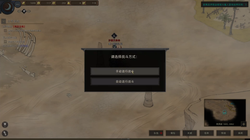 求赞
