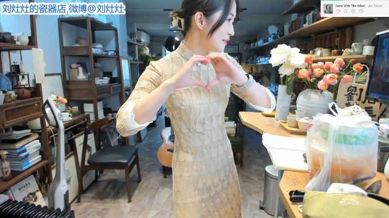 【户外】刘灶灶的精彩时刻 20211217 12点场