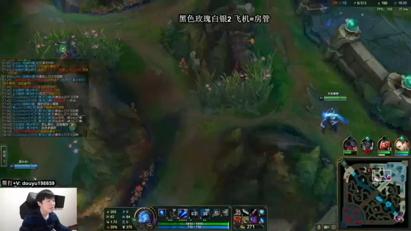 【2021-12-15 13点场】主播阿迎：阿迎：寒冰绝活天花板级别拉扯细节教学