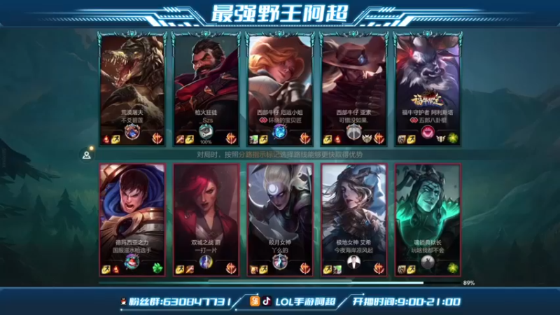 【阿超cc丶】：15-6男枪，配合开团，秒人？不，我要的是团灭！