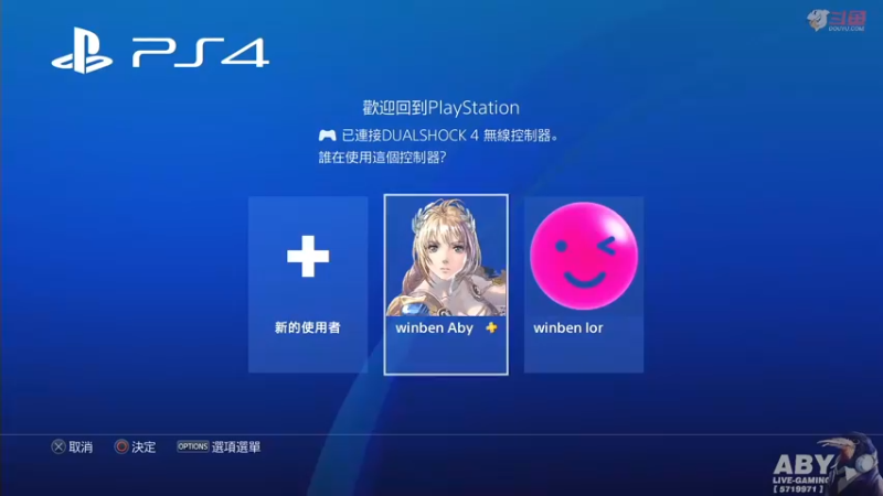 【2021-12-16 16点场】Aby叔叔：[ps4战地V和2042]