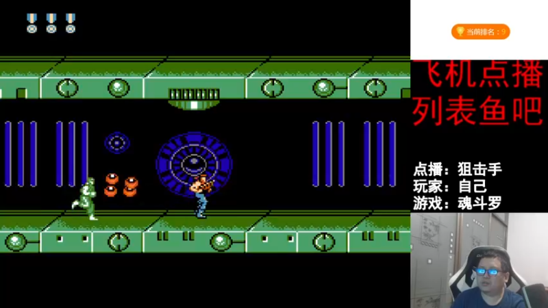 【2021-12-17 17点场】FC老弊：距离百年怀旧还差92年