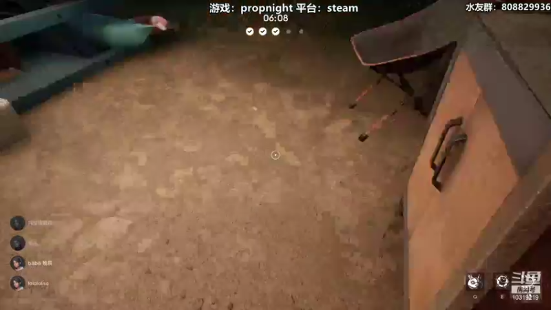 【2021-12-17 00点场】白白阿卷：【阿卷】语言艺术家：propnight
