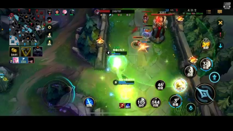 【2021-12-10 23点场】不可一世小王子：给侠老爷冲王者