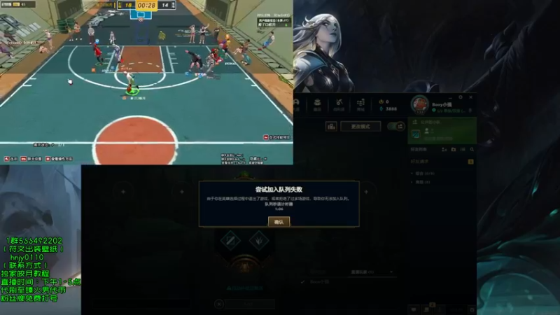 【2021-12-17 17点场】弘诺阿巴皎月：新赛季皎月，想学皎月里面请！