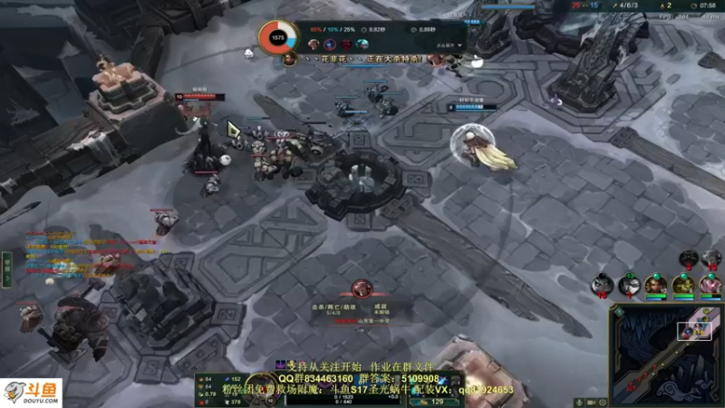 【2021-12-15 20点场】圣光蜗牛丶：女巫死神光环真好玩！
