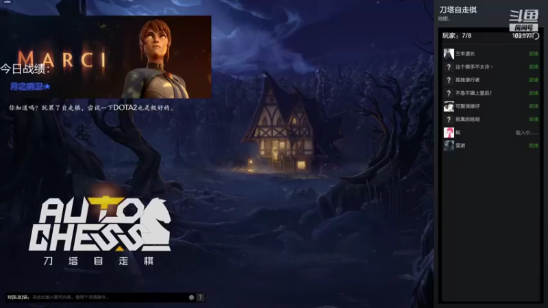 【2021-12-16 17点场】囧啥都不懂雪诺：不走寻常路！