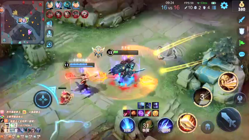 【2021-12-17 00点场】亚瑟王丶Z：大厅激情五排