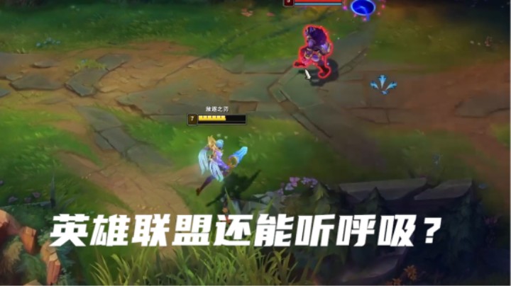 我海兽祭祀赢不了游戏，对不起你也赢不了。