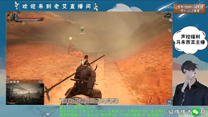 帝国神话- (10).mkv