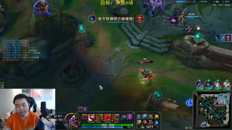 【2021-12-17 10点场】网友张顺飞：版本明星：先攻卡兹克