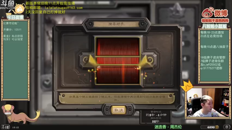 【啦啦啦不是狗狗狗】：不行这输的好不甘心