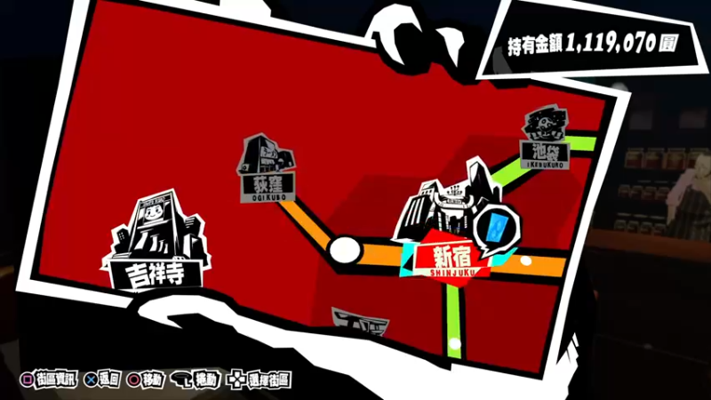【2021-12-16 20点场】平江府人丶：【女神异闻录5皇家版】红黄蓝YYDS！