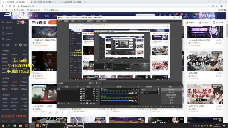 【2021-12-17 20点场】Cpt小醒目：醒目:单排 猛练