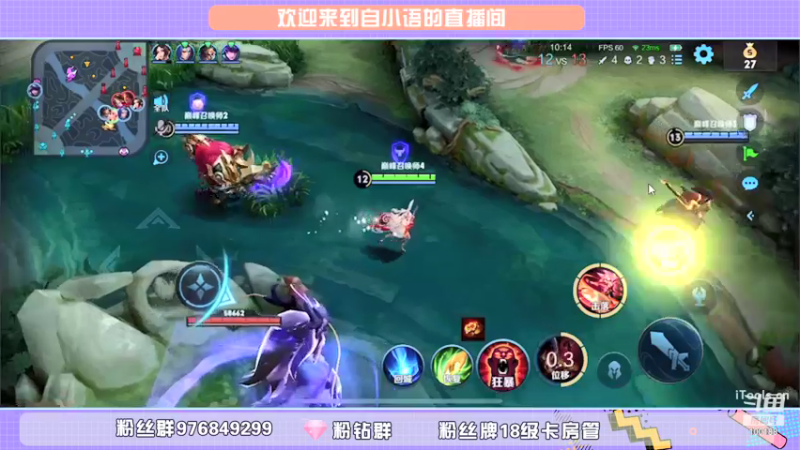 【2021-12-17 20点场】自小语：18岁纯洁男高首秀