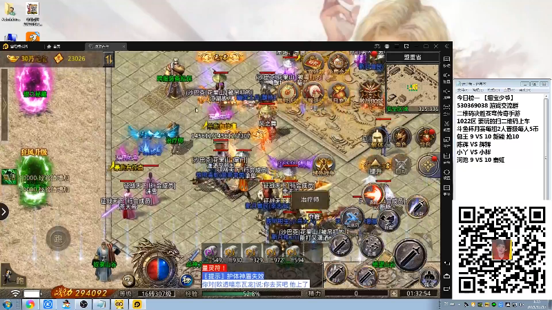 【格斗游戏】战神_河池VR的精彩时刻 20211217 09点场