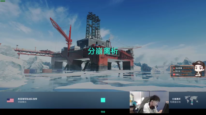 【2021-12-17 15点场】OMGsilentBT：silentBT：打会游戏，看比赛
