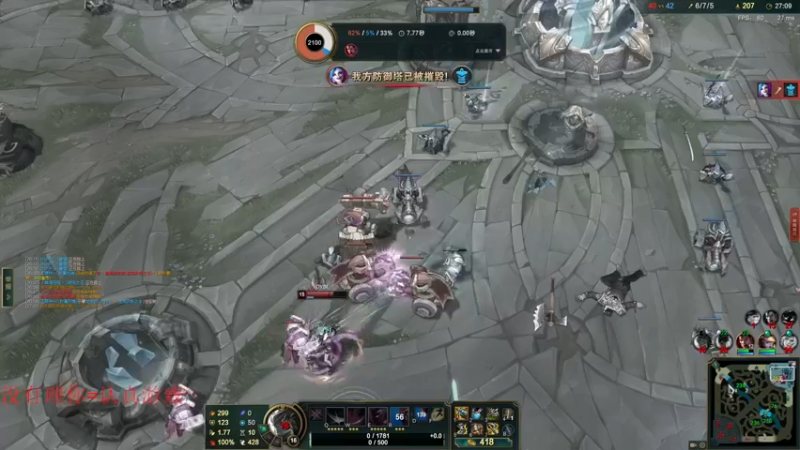 【2021-12-16 17点场】凶狠小霖：双人成行家人们