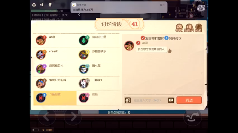 【2021-12-15 21点场】旧歌在此：猫和老鼠来了 10062732
