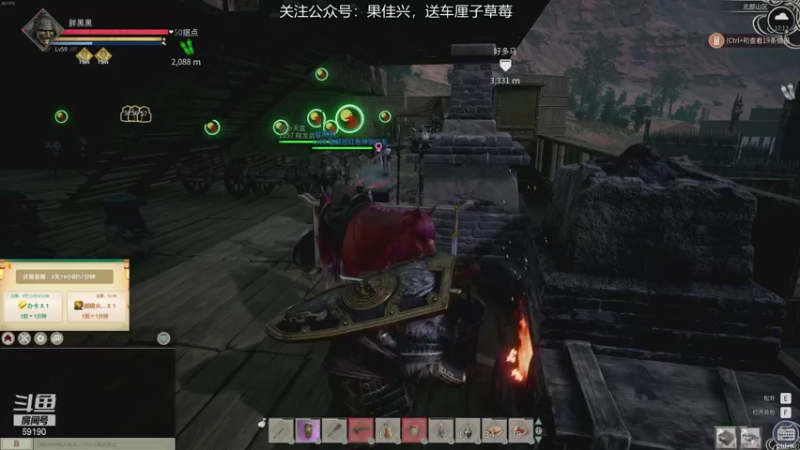 【2021-12-17 17点场】正经人令北：【令北】我是配神驹小马的神！！！